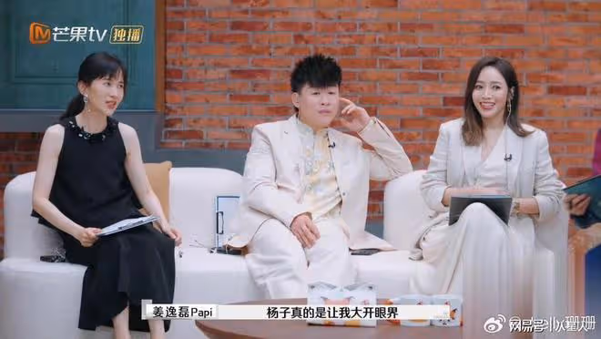 都在心疼黃聖依?誰還記得,她當年在奧斯卡暈倒的搞笑鬧劇啊?