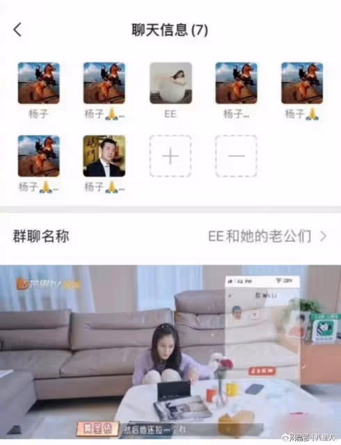 都在心疼黃聖依?誰還記得,她當年在奧斯卡暈倒的搞笑鬧劇啊?
