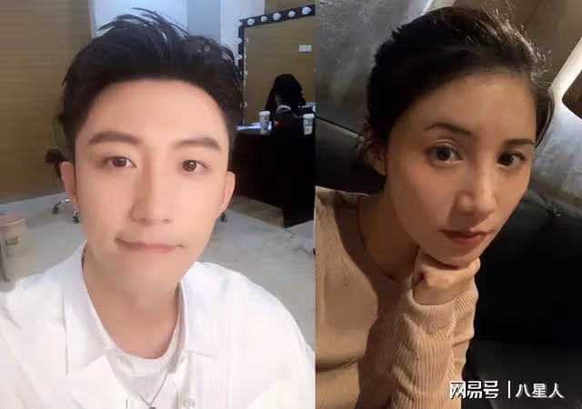 迪麗熱巴生子風波升級? 郭美美再爆料:有錄音證據,和黃景瑜有關