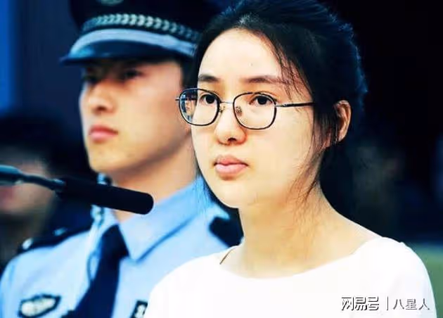 迪麗熱巴生子風波升級? 郭美美再爆料:有錄音證據,和黃景瑜有關