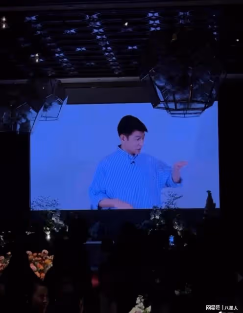 大咖雲集!湯鎮業31歲女兒結婚,苗僑偉劉嘉玲到場,劉德華另類現身