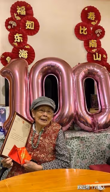 梅艷芳100歲母親回應被申請破產!退化嚴重鬥志依在,將出庭應訴