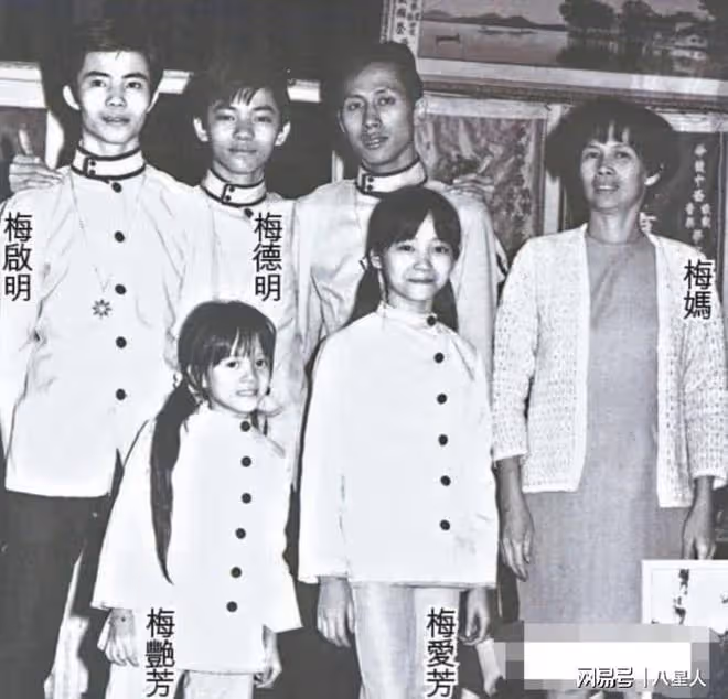 梅艷芳100歲母親回應被申請破產!退化嚴重鬥志依在,將出庭應訴