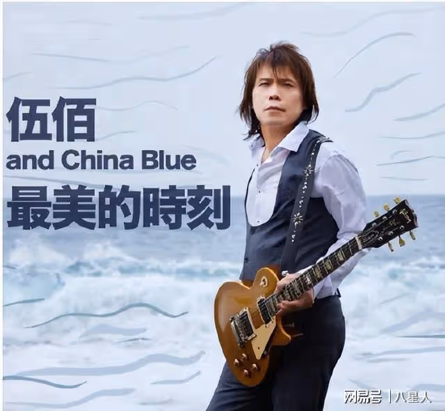 全民反葉柯!辛巴開專場罵她,叫黃曉明收手,誰娶她誰倒霉,小明回應