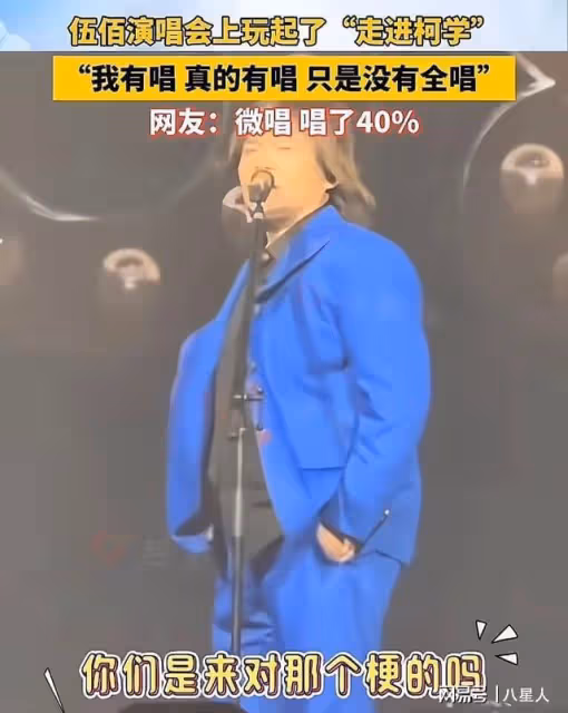 全民反葉柯!辛巴開專場罵她,叫黃曉明收手,誰娶她誰倒霉,小明回應