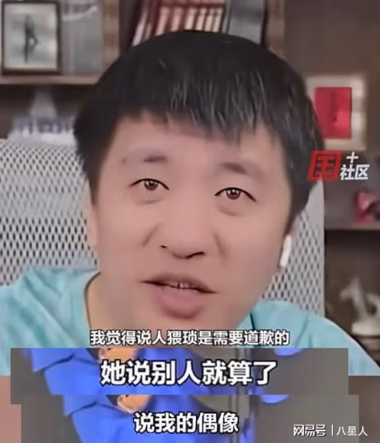全民反葉柯!辛巴開專場罵她,叫黃曉明收手,誰娶她誰倒霉,小明回應