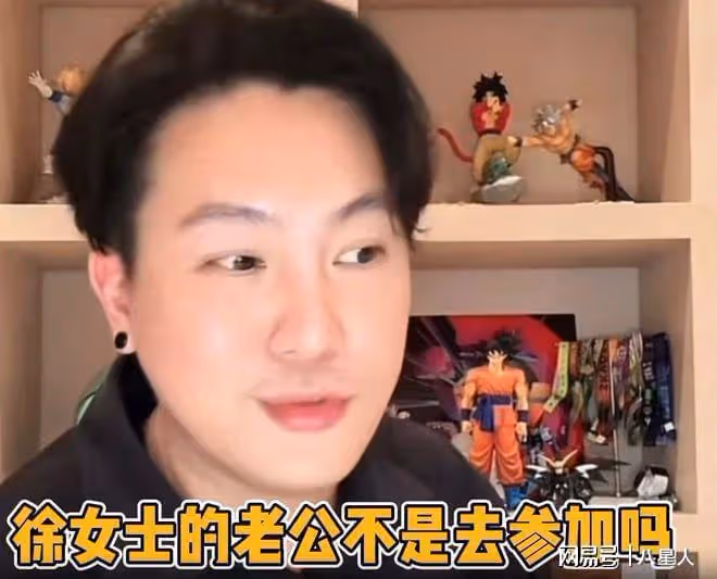 具俊曄《原子少年2》當導師真相被扒!知情人曝:大S幫忙給走了後門