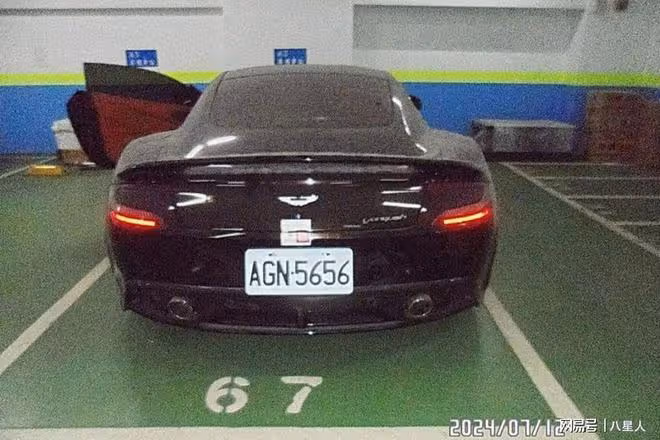 大S又缺錢了?法拍汪小菲豪車卻流標,張蘭回應:前夫沒責任贍養