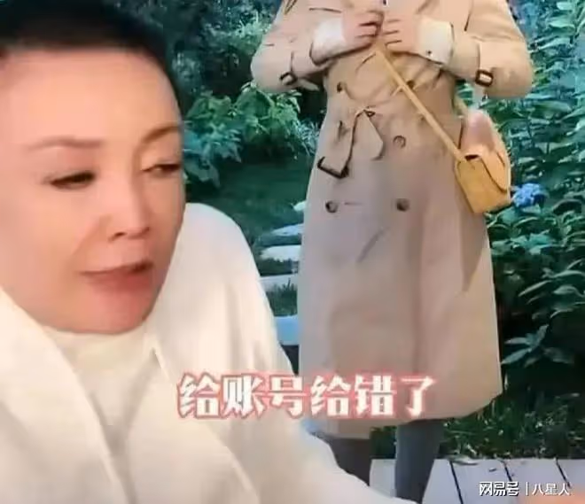 大S又缺錢了?法拍汪小菲豪車卻流標,張蘭回應:前夫沒責任贍養