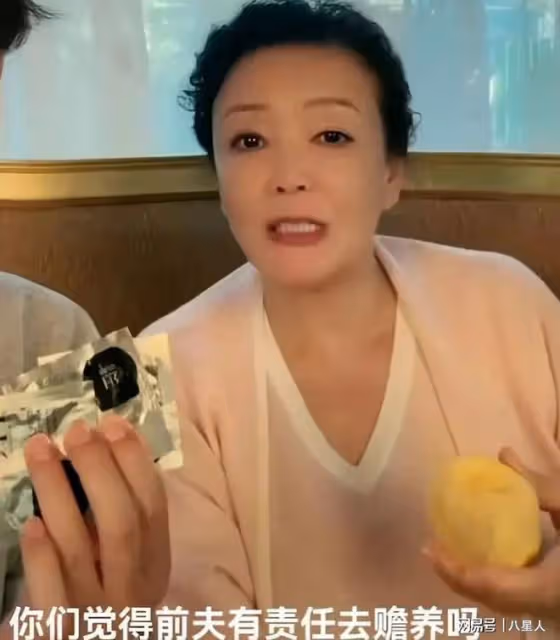 大S又缺錢了?法拍汪小菲豪車卻流標,張蘭回應:前夫沒責任贍養