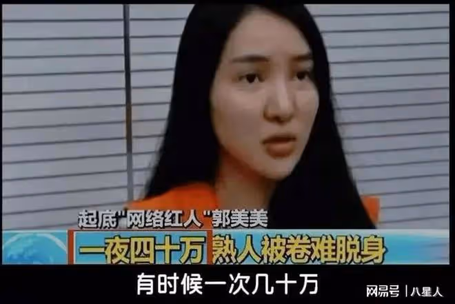 與黃景瑜未婚生子?迪麗熱巴方回應了