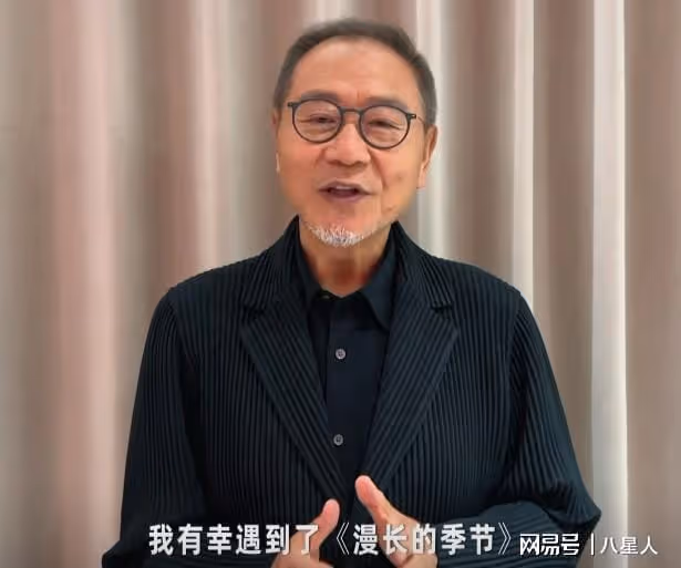 金鷹獎成「照妖鏡」!趙麗穎范偉拿獎後,看看哪些沒得獎的人破防了