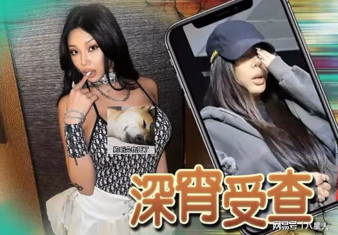 大瓜！韓國製作人街邊打人謊稱自己是中國人，韓星Jessi還幫遮掩