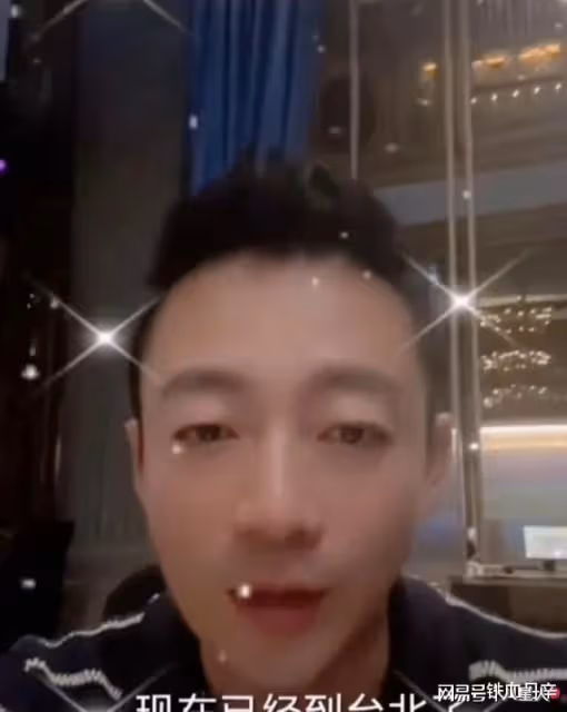 大S賣車弄得顏面盡失!汪小菲對大S徹底失望,帶馬筱梅回台灣接孩子