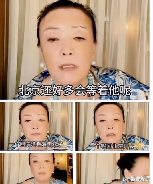 大S賣車弄得顏面盡失!汪小菲對大S徹底失望,帶馬筱梅回台灣接孩子