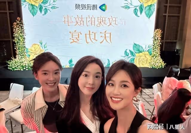 36歲劉亦菲也整容?被美顏自拍爆改成整容臉,網友喊話還我媽生菲