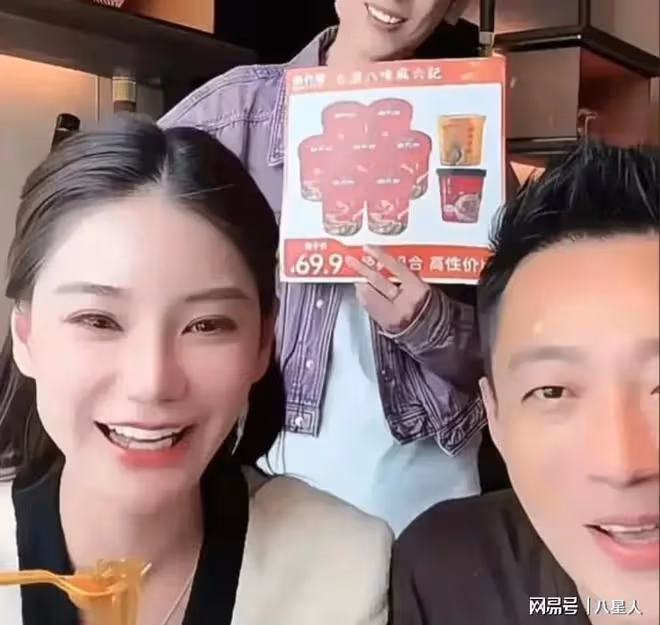 大S被瘋狂打臉!馬筱梅兩小時300萬的業績,一家人力證不需大S流量