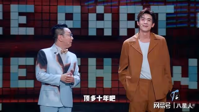 謝娜上脫口秀被罵,選手大談《快樂大本營》被強制閉麥!現場尷尬