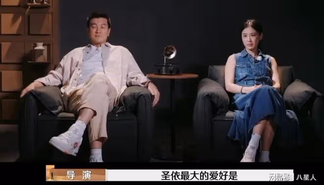 細思極恐!楊子參加《再見愛人》是想掙錢,但黃聖依這是在求救啊