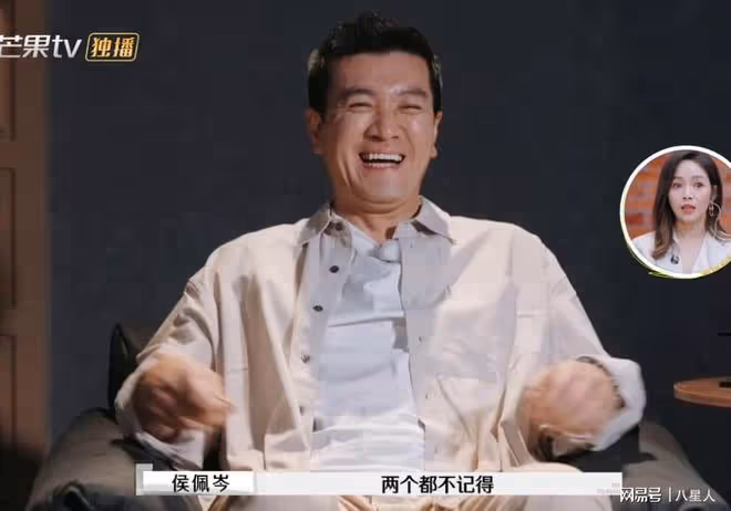 細思極恐!楊子參加《再見愛人》是想掙錢,但黃聖依這是在求救啊