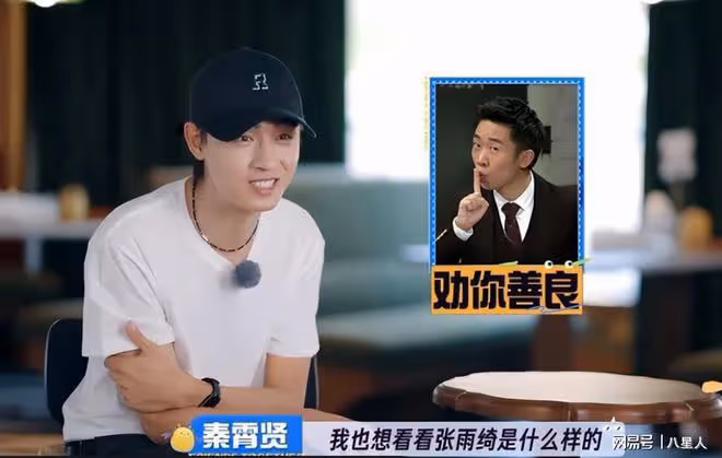 張雨綺心虛不敢回應!葛曉倩暫停舉報張雨綺代孕,報警稱家人被威脅