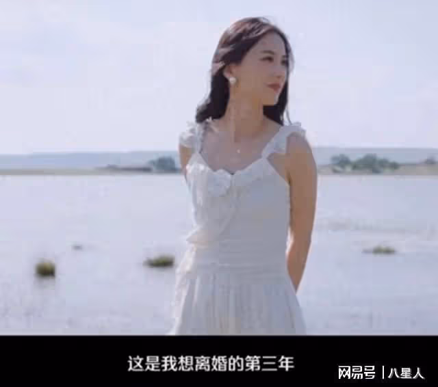 楊子色膽包天!上節目藏手機與美女視頻,知情人曝與黃聖依已離婚