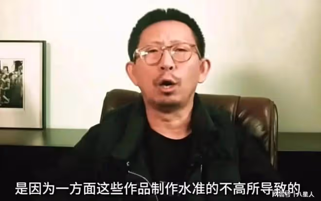 丁太升吐槽刀郎土!稱他閉門造車,不該被神話,粉絲像宗教徒般狂熱