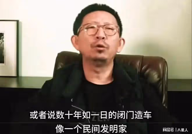 丁太升吐槽刀郎土!稱他閉門造車,不該被神話,粉絲像宗教徒般狂熱