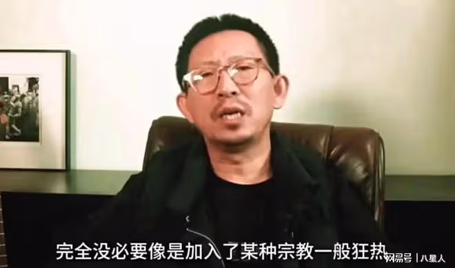 丁太升吐槽刀郎土!稱他閉門造車,不該被神話,粉絲像宗教徒般狂熱