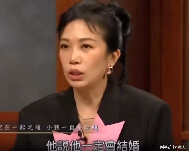 已做好「絕後」的準備!蕭敬騰回應生小孩,51歲林有慧的回答很理性