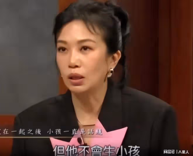 已做好「絕後」的準備!蕭敬騰回應生小孩,51歲林有慧的回答很理性