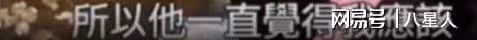 已做好「絕後」的準備!蕭敬騰回應生小孩,51歲林有慧的回答很理性
