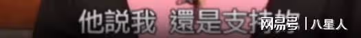 已做好「絕後」的準備!蕭敬騰回應生小孩,51歲林有慧的回答很理性