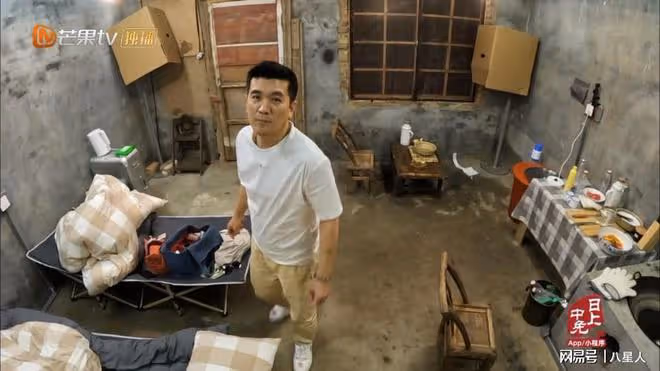 奧斯卡影帝!《再見愛人4》楊子半夜不睡覺,上演一系列迷惑行為