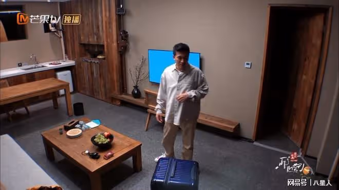 奧斯卡影帝!《再見愛人4》楊子半夜不睡覺,上演一系列迷惑行為