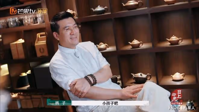 奧斯卡影帝!《再見愛人4》楊子半夜不睡覺,上演一系列迷惑行為