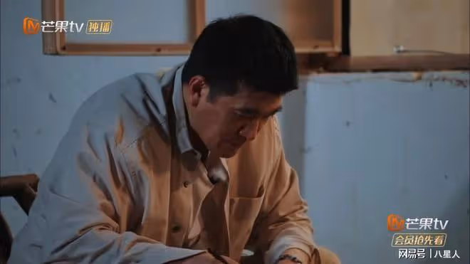奧斯卡影帝!《再見愛人4》楊子半夜不睡覺,上演一系列迷惑行為