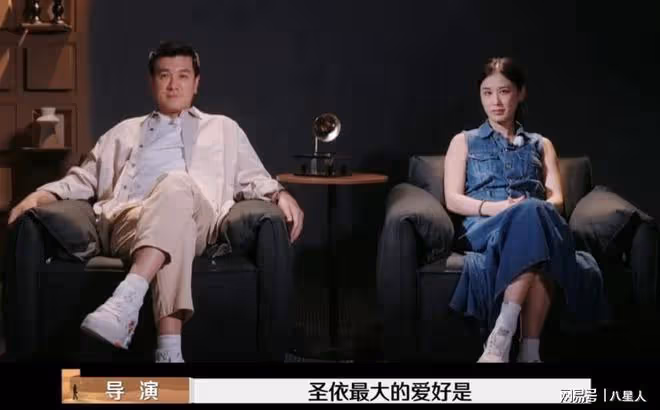 楊子有5個手機號!朋友圈大約25000人,回復順序都排在黃聖依前面