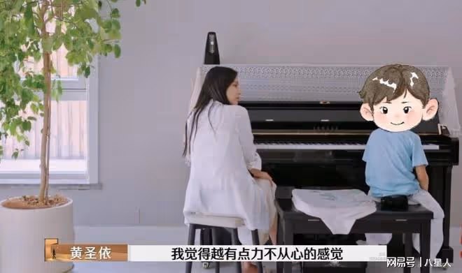 楊子有5個手機號!朋友圈大約25000人,回復順序都排在黃聖依前面