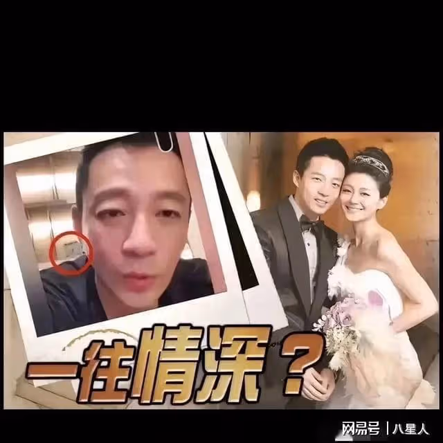 馬筱梅替汪小菲正名!用11個字打爛大S的臉 ,具俊曄評論區徹底淪陷