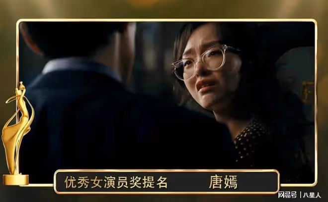金鷹獎視後競爭太激烈!飛天對打白玉蘭,已成趙麗穎、唐嫣復仇局