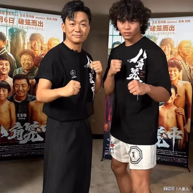 反轉!馬虎團隊否認王寶強慈善作假:錄音系偷錄,閒聊被斷章取義