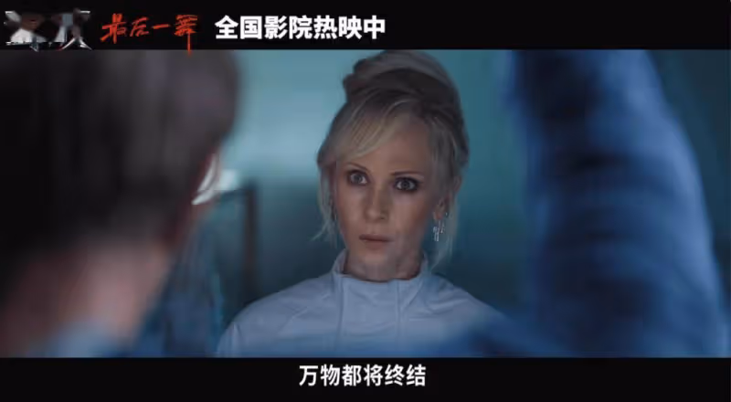 毒液3:票房殺瘋,口碑分裂