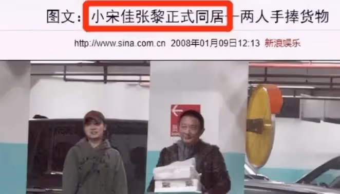 演同一個角色,海清被罵,宋佳卻被點贊,為愛「不擇手段」的她又靠演技翻身了