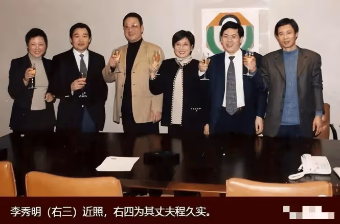 21歲爆紅的李秀明,離婚又再婚,移居加拿大後隱退,70歲過得如何?