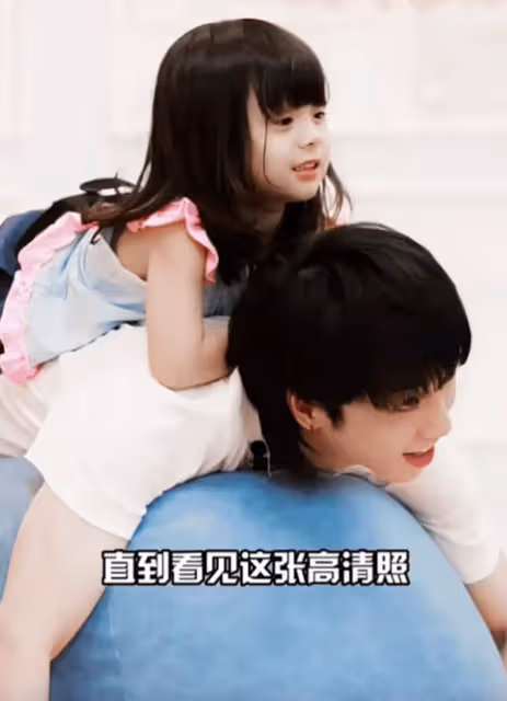 分手7年後,再看華晨宇和鄧紫棋現狀,人生早已走上了不同的路