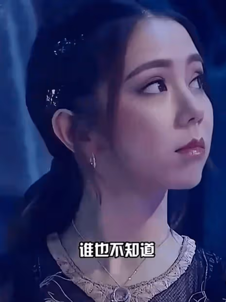 分手7年後,再看華晨宇和鄧紫棋現狀,人生早已走上了不同的路