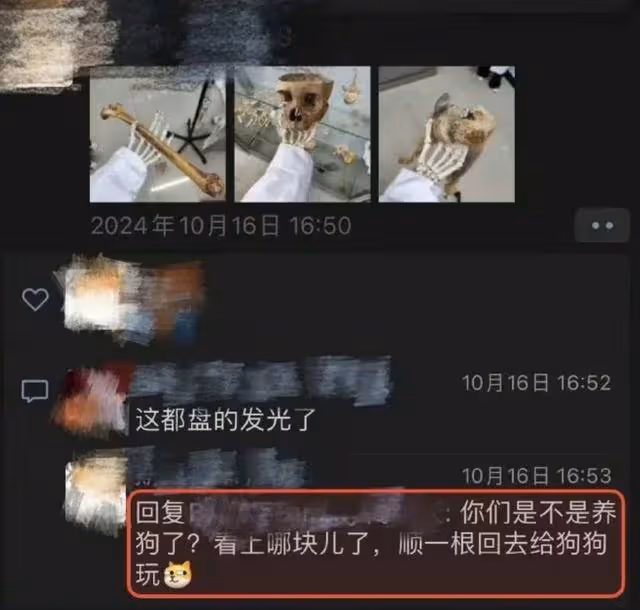「順一根骨頭回去給狗玩」,這就是以後的「白衣天使」?