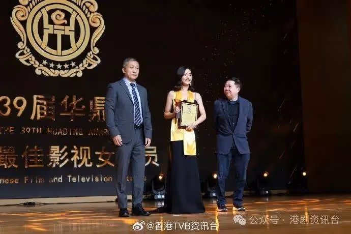 衛詩雅首奪女演員獎!封后一刻湧現人生走馬燈