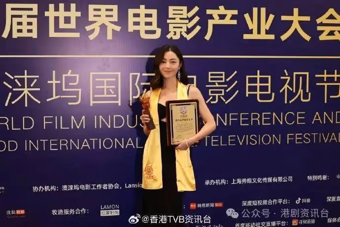 衛詩雅首奪女演員獎!封后一刻湧現人生走馬燈